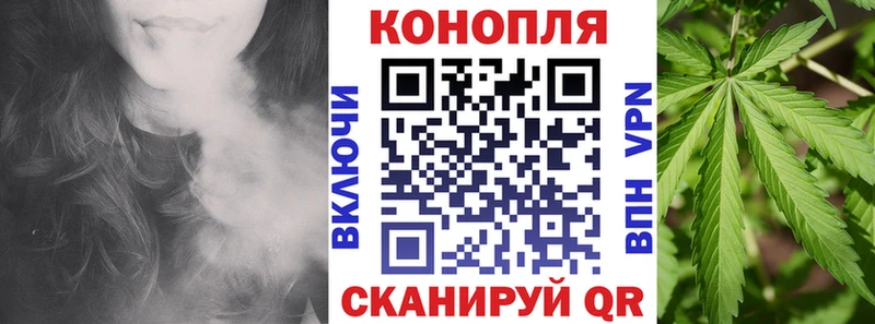 Купить МАРИХУАНА  Амфетамин  COCAIN  Гашиш  Меф  Никольское