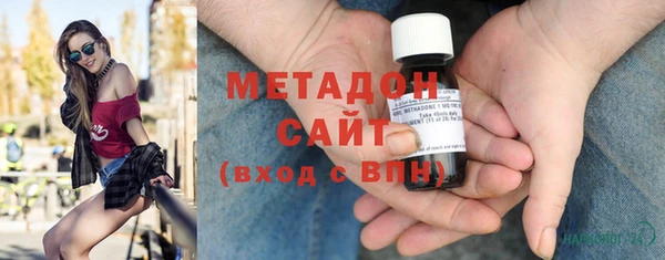 скорость Заволжье