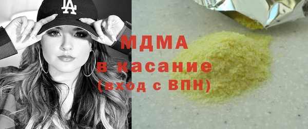 скорость Заволжье