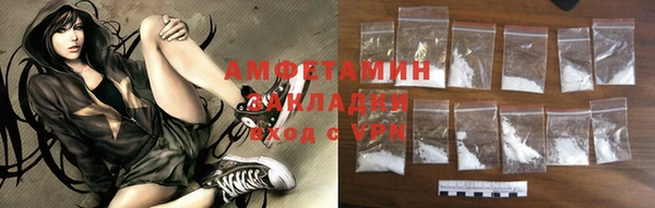 скорость Заволжье