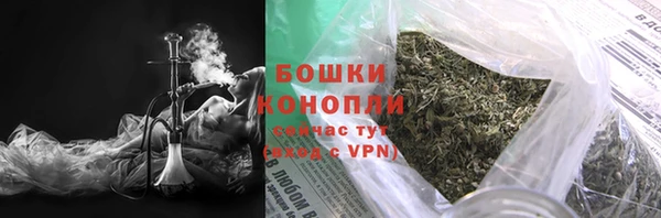 гидропоника Заволжск