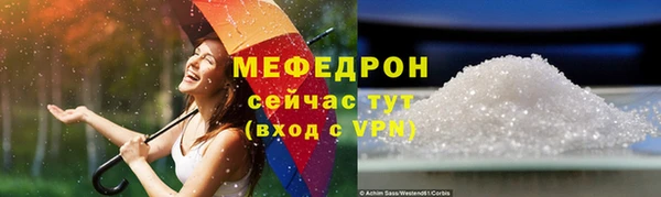 скорость Заволжье