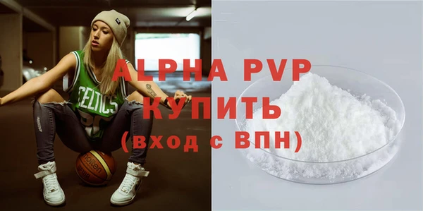скорость Заволжье