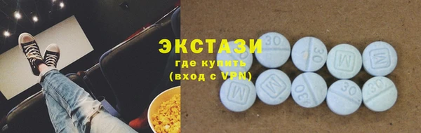 гидропоника Заволжск
