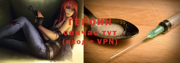 кокаин премиум Зеленокумск