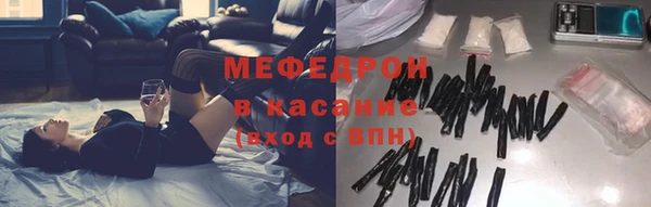 гидропоника Заволжск