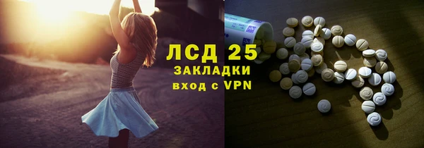 скорость Заволжье