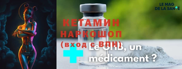 скорость Заволжье