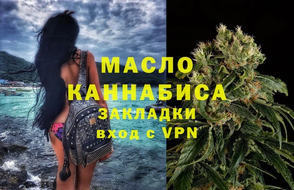 скорость Заволжье
