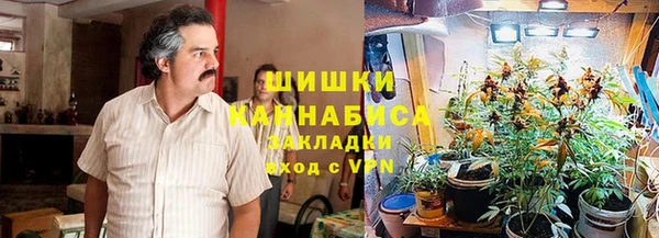 гидропоника Заволжск