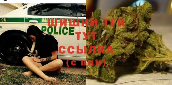 ECSTASY Зерноград
