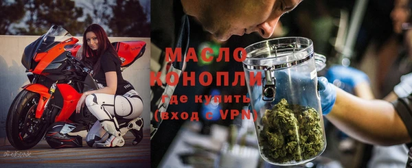 ешки Зеленодольск