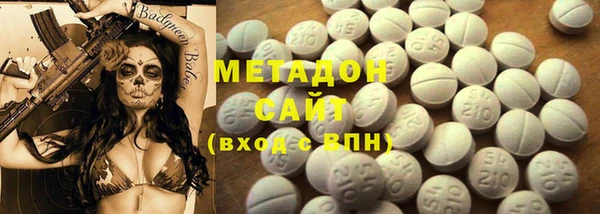 скорость Заволжье