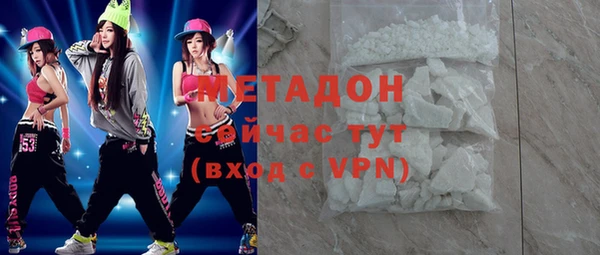 скорость Заволжье
