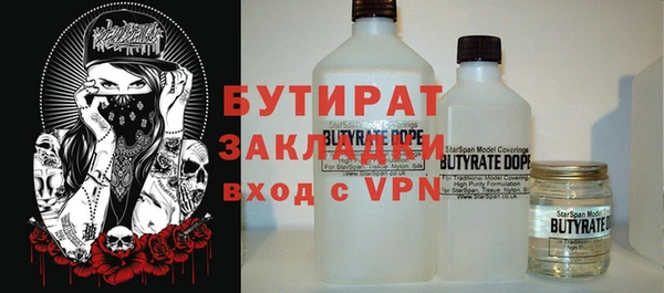 меф VHQ Ижевск